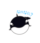 まるっこどうぶつ！（個別スタンプ：17）