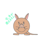 まるっこどうぶつ！（個別スタンプ：21）