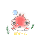 まるっこどうぶつ！（個別スタンプ：23）