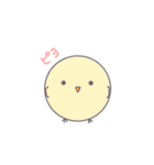 まるっこどうぶつ！（個別スタンプ：24）