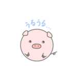 まるっこどうぶつ！（個別スタンプ：28）