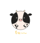 まるっこどうぶつ！（個別スタンプ：31）