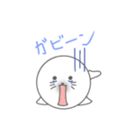 まるっこどうぶつ！（個別スタンプ：32）