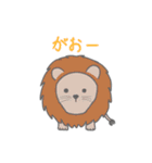 まるっこどうぶつ！（個別スタンプ：38）