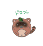 まるっこどうぶつ！（個別スタンプ：40）