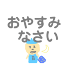 ナナイロちゃん デカ文字【敬語ver.】（個別スタンプ：5）