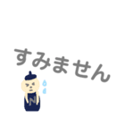 ナナイロちゃん デカ文字【敬語ver.】（個別スタンプ：6）