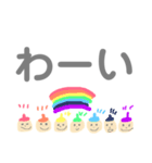 ナナイロちゃん デカ文字【敬語ver.】（個別スタンプ：8）