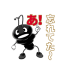 かんたん感嘆符スタンプ！『かんたん君』（個別スタンプ：1）
