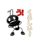 かんたん感嘆符スタンプ！『かんたん君』（個別スタンプ：3）