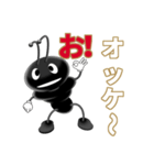 かんたん感嘆符スタンプ！『かんたん君』（個別スタンプ：4）
