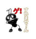 かんたん感嘆符スタンプ！『かんたん君』（個別スタンプ：5）