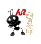かんたん感嘆符スタンプ！『かんたん君』（個別スタンプ：7）