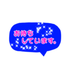 ソフトな大人スタンプ:敬語編（個別スタンプ：1）