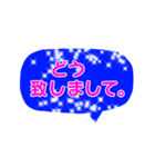 ソフトな大人スタンプ:敬語編（個別スタンプ：3）