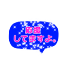 ソフトな大人スタンプ:敬語編（個別スタンプ：5）