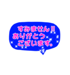 ソフトな大人スタンプ:敬語編（個別スタンプ：7）