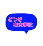 ソフトな大人スタンプ:敬語編（個別スタンプ：10）