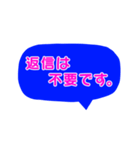 ソフトな大人スタンプ:敬語編（個別スタンプ：11）