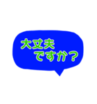 ソフトな大人スタンプ:敬語編（個別スタンプ：16）