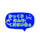 ソフトな大人スタンプ:敬語編（個別スタンプ：17）