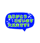 ソフトな大人スタンプ:敬語編（個別スタンプ：18）