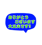 ソフトな大人スタンプ:敬語編（個別スタンプ：19）