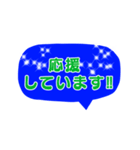 ソフトな大人スタンプ:敬語編（個別スタンプ：20）