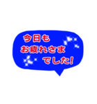 ソフトな大人スタンプ:敬語編（個別スタンプ：31）