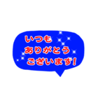 ソフトな大人スタンプ:敬語編（個別スタンプ：36）