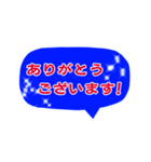 ソフトな大人スタンプ:敬語編（個別スタンプ：37）
