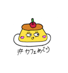 ハッシュタグぷりん（個別スタンプ：3）