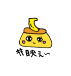 ハッシュタグぷりん（個別スタンプ：7）