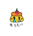 ハッシュタグぷりん（個別スタンプ：8）