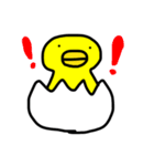 マイペースなあひるちゃん。（個別スタンプ：31）