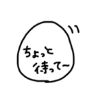マイペースなあひるちゃん。（個別スタンプ：37）