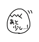 マイペースなあひるちゃん。（個別スタンプ：38）
