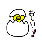マイペースなあひるちゃん。（個別スタンプ：39）