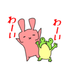お達者クラブ～パーリナイ編～（個別スタンプ：9）