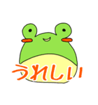 お達者クラブ～パーリナイ編～（個別スタンプ：13）
