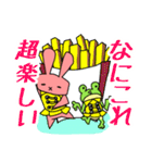お達者クラブ～パーリナイ編～（個別スタンプ：19）