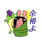 お達者クラブ～パーリナイ編～（個別スタンプ：22）