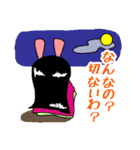 お達者クラブ～パーリナイ編～（個別スタンプ：23）