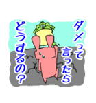 お達者クラブ～パーリナイ編～（個別スタンプ：25）