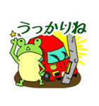 お達者クラブ～パーリナイ編～（個別スタンプ：28）