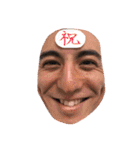 ひろかず先生（個別スタンプ：2）
