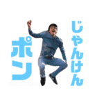 ひろかず先生（個別スタンプ：10）