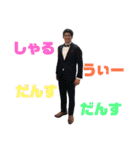 ひろかず先生（個別スタンプ：16）