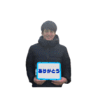ひろかず先生（個別スタンプ：23）