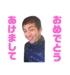 ひろかず先生（個別スタンプ：29）